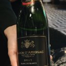 허브엠 | 호텔 나루 서울 엠갤러리 레스토랑 부아쟁 디너 코스 후기! 반짝반짝 야경 WOW