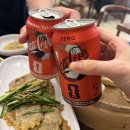 코카-콜라 레드리본 블루리본 서베이, 나의 미식 파트너 군자맛집 후기