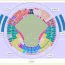 세븐틴 후쿠오카 콘서트 [Right Here] 첫콘 | 세븐틴 보러 후쿠오카로 떠납니다 ..겸사겸사1박여행💎🐈‍⬛