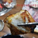 풍천민물장어무한리필 이미지
