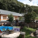 한옥펜션수진당