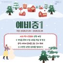 권세림아카데미2관