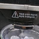 CU 한강시민공원점 이미지