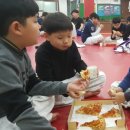 청무유도관 이미지