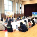 옥터초등학교 이미지