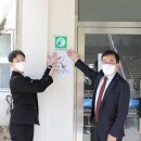 부산외국어고 이미지