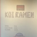 코이라멘 평택역점 이미지