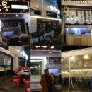 고현사우나 이미지