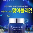 끌라베