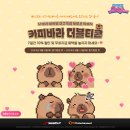 오디션 이미지