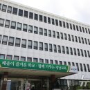 성산구 ⓒ-3 이미지