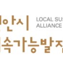 다함커뮤니케이션