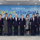 (주)혁신에너지 이미지