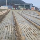 무안수퍼 이미지