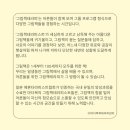 안녕그림책방