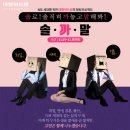 위드원 이미지