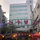 목우촌한우명가 이미지