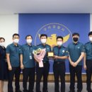 112 이미지