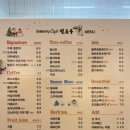 헬로우커피 이미지