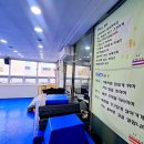 기백태권도장 이미지