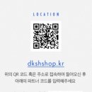 레몬Shop 이미지