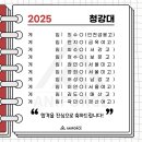 상인애니포스 이미지