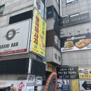 경기광주 스파오라 스칼프 두피관리 후기