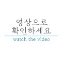 함평자동차공업사 이미지