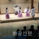 울산 중구노인복지관 문화행사 [불교신문] 이미지