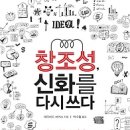 거송미디어