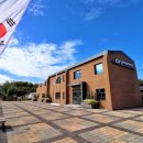 함안독립공원 이미지