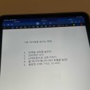 강릉바이크프라자 | [경기 서현역 다이어트]뉴플렉스 다이어트 서현점 다이어트 프로그램 후기