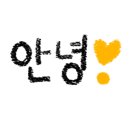 투썸플레이스 해운대아이파크점 이미지