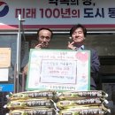 일신마트 이미지