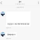 화월 이미지