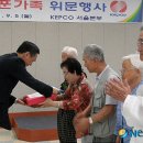 온누리생활한복 이미지