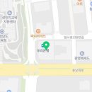 피자헛 내포신도시점 이미지