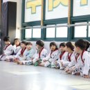 으뜸태권도장 이미지