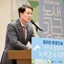 모두의환경 이미지