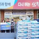 우성주유소 이미지