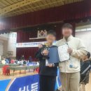 메타바둑교습소 이미지