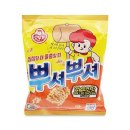 오뚜기스넥