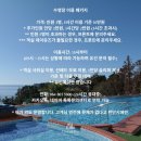 베스트어린이전용 수영장 이미지