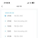 모래울화장실 이미지