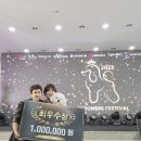 멍블리 펫 이미지