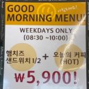 비플레이트 바이 브라운브레드 이미지