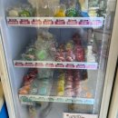 시티두바이PC | [용인/수지] 용인 두바이초콜렛 수지 두바이초콜렛 꿈꾸는 솜사탕 용인 수지점 후기