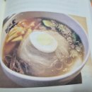 옥호식당 이미지