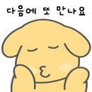 돌빛펜션 네이버블로그