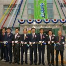 후암동 주민센터 이미지